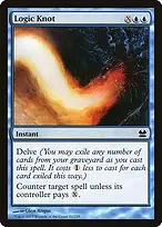 Modern Masters #51