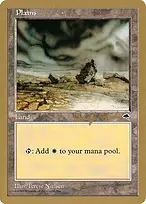 World Championship Decks 1998 #bh331