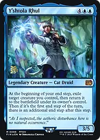 Final Fantasy Promos #86s