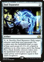 Eldritch Moon Promos #199s