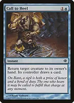 Shards of Alara #32
