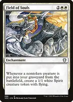Crimson Vow Commander #86