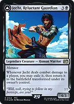 Final Fantasy Promos #104s