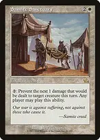 Prophecy #21