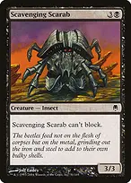Darksteel #51