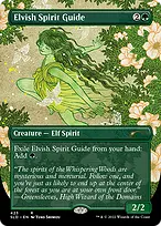 Secret Lair Drop #423