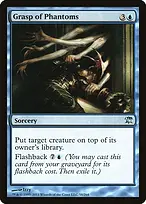 Innistrad #58