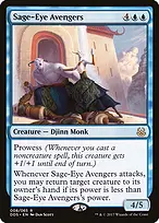 Duel Decks: Mind vs. Might #8