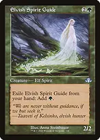 Dominaria Remastered #338