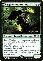 Shadows over Innistrad Promos #225s