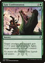 Masters 25 #170