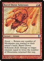 Saviors of Kamigawa #94