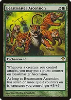 Zendikar #159