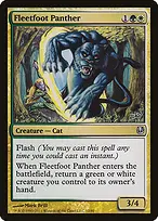 Duel Decks: Ajani vs. Nicol Bolas #12