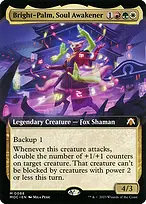 March of the Machine Commander #88