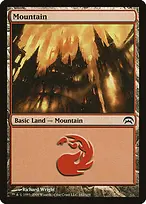 Planechase #162