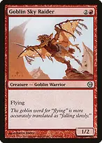 Duels of the Planeswalkers #46
