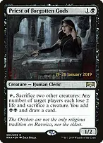 Ravnica Allegiance Promos #83s