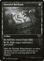 Innistrad: Double Feature #524
