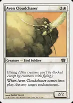 Eighth Edition #5