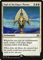 Planechase Anthology #11