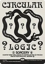 Secret Lair Drop #1519