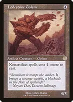 The Brothers' War Retro Artifacts #29