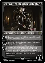 Commander Masters #517