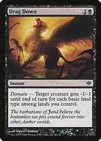 Conflux #42
