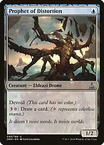 Oath of the Gatewatch #46