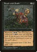 Stronghold #52