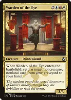 Khans of Tarkir #212