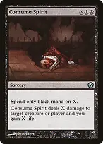 Duels of the Planeswalkers #20
