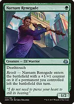 Aether Revolt #117