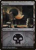 GRN Ravnica Weekend #A05