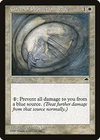 Tempest #9