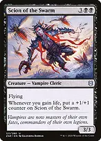 Zendikar Rising #121