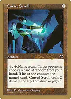 World Championship Decks 1998 #br281