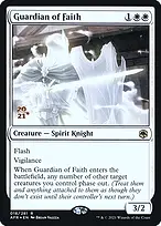 Adventures in the Forgotten Realms Promos #18s