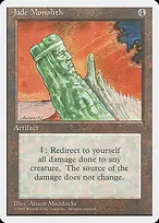 Fourth Edition #329