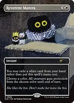 Secret Lair Drop #2686