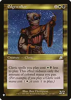 The List #SCG-137