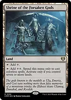 Commander Masters #1034