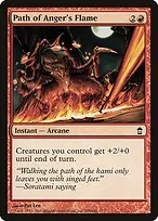 Saviors of Kamigawa #109