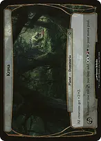 Planechase Planes #20
