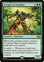 Tarkir: Dragonstorm Commander #247