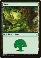 Duel Decks: Mind vs. Might #64