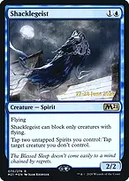 Core Set 2021 Promos #70s