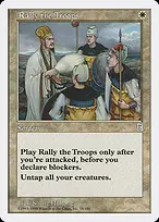 Portal Three Kingdoms #16