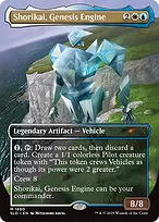 Secret Lair Drop #1880